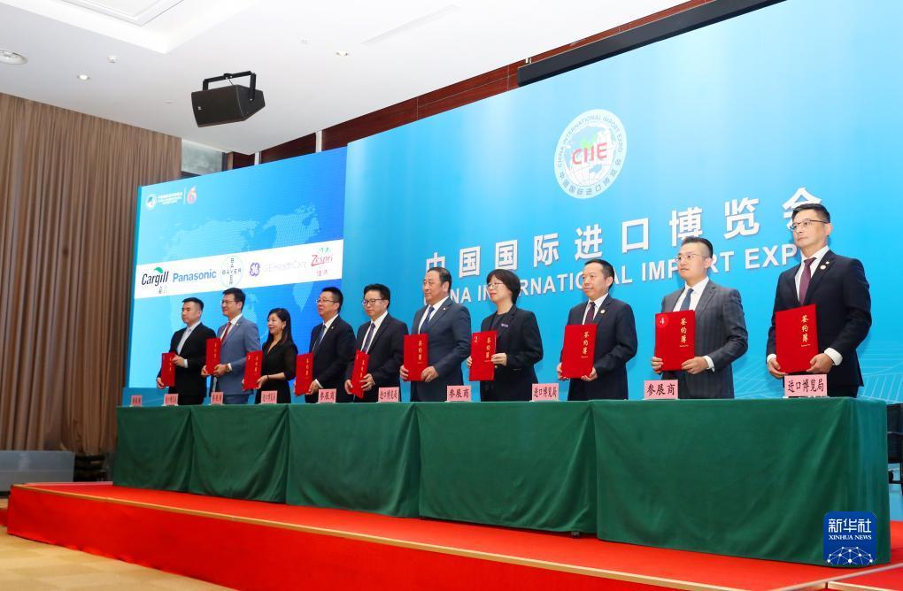 pk游戏网